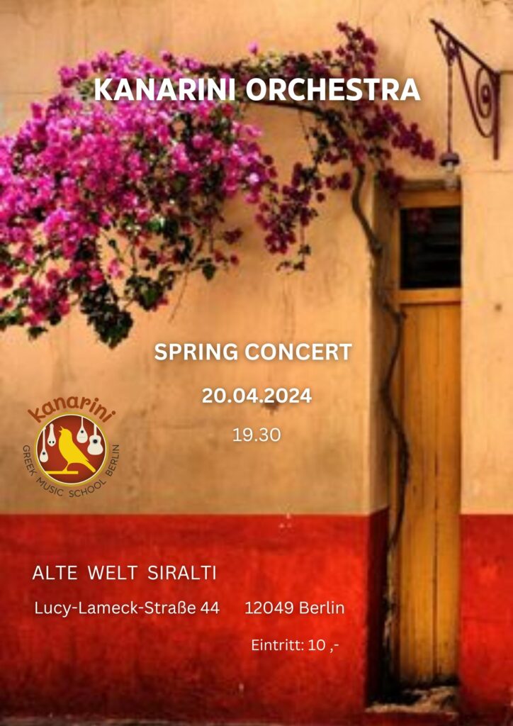 Η μεγάλη ανοιξιάτικη συναυλία μας φέτος θα πραγματοποιηθεί στο πανέμορφο Alte Welt - Siralti στην Lucy-Lameck-Str. 44! Our big spring concert will take place in the beaztiful alte Welt-Siralti, Lucy-Lameck-Str 44!